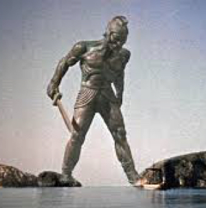 Friday Fiction: Bahamut